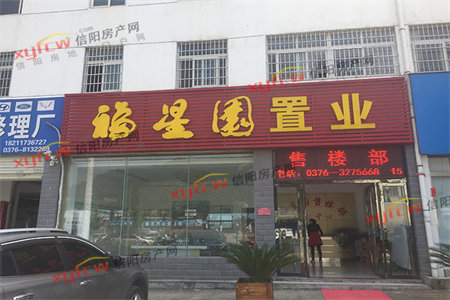 小户型装修风格有哪些